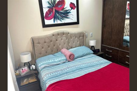 Apartamento à venda com 2 quartos, 64m² em Medeiros, Jundiaí