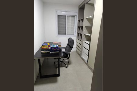 Apartamento à venda com 2 quartos, 101m² em Horto Florestal, Jundiaí