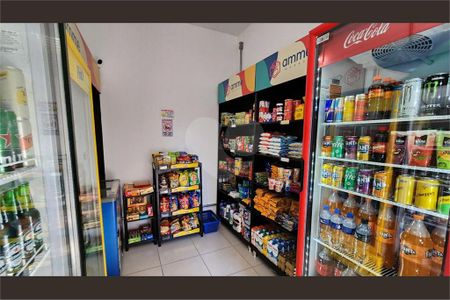 Apartamento à venda com 2 quartos, 101m² em Horto Florestal, Jundiaí
