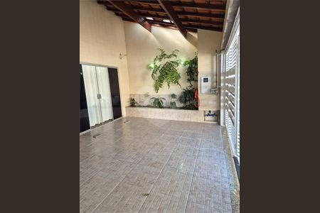 Casa à venda com 3 quartos, 115m² em Parque Residencial Almerinda Chaves, Jundiaí