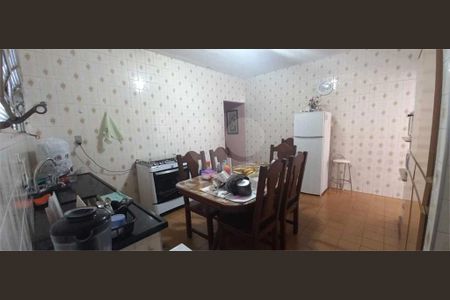 Casa à venda com 2 quartos, 219m² em Vianelo/Bonfiglioli, Jundiaí