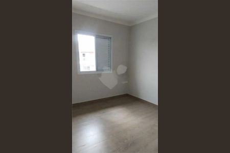 Casa à venda com 3 quartos, 152m² em Cidade Nova, Jundiaí