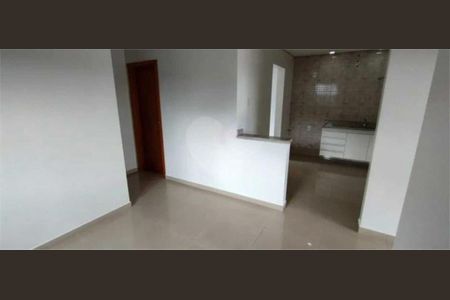 Casa à venda com 3 quartos, 152m² em Cidade Nova, Jundiaí