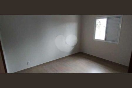 Casa à venda com 3 quartos, 152m² em Cidade Nova, Jundiaí