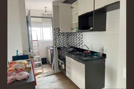 Apartamento à venda com 3 quartos, 71m² em Vila Nambi, Jundiaí