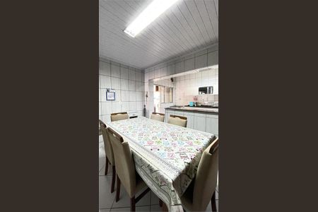 Casa à venda com 2 quartos, 125m² em Vila M Genoveva, Jundiaí