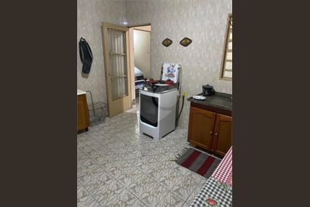 Casa à venda com 1 quarto, 101m² em Cidade Nova, Jundiaí