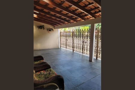 Casa à venda com 3 quartos, 158m² em Vila Sao Joao Batista, Jundiaí