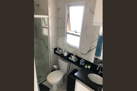 Apartamento à venda com 2 quartos, 56m² em Cidade Luíza, Jundiaí