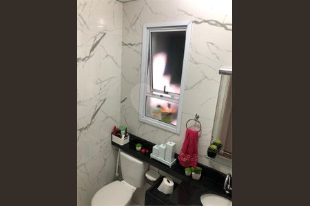 Apartamento à venda com 2 quartos, 56m² em Cidade Luíza, Jundiaí