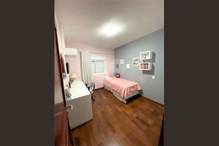 Casa à venda com 3 quartos, 350m² em Jardim Paulista I, Jundiaí