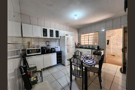 Casa à venda com 335m², 3 quartos e 3 vagas