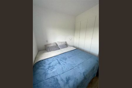 Apartamento à venda com 2 quartos, 58m² em Jardim Tereza Cristina, Jundiaí