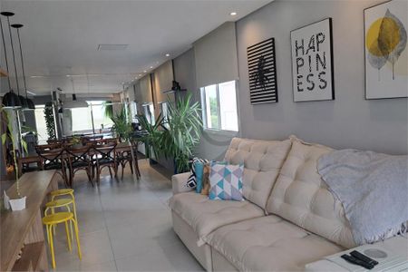 Apartamento à venda com 2 quartos, 88m² em Jardim Tereza Cristina, Jundiaí