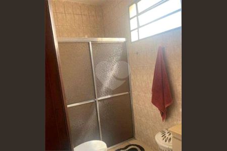 Casa à venda com 2 quartos, 185m² em Ponte Sao Joao, Jundiaí