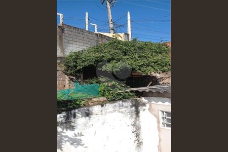Casa à venda com 2 quartos, 200m² em Jardim Tarumã, Jundiaí