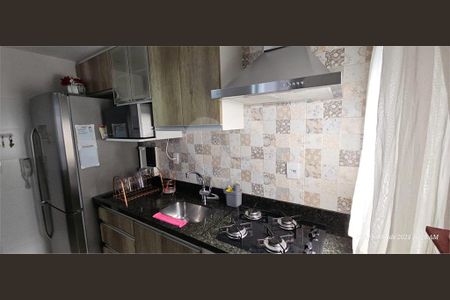 Apartamento à venda com 3 quartos, 71m² em Jardim Tamoio, Jundiaí