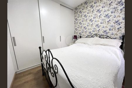 Apartamento à venda com 2 quartos, 72m² em Engordadouro, Jundiaí