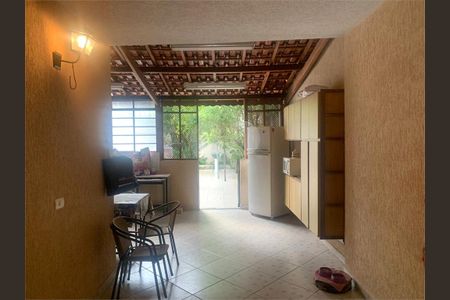 Casa à venda com 3 quartos, 306m² em Vila Arens II, Jundiaí