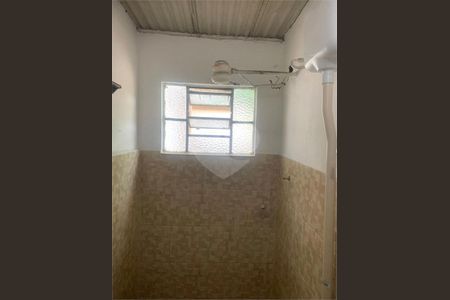 Casa de Condomínio à venda com 3 quartos, 216m² em Jardim do Lago, Jundiaí
