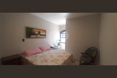Casa à venda com 3 quartos, 180m² em Vila Nova Jundiainopolis, Jundiaí