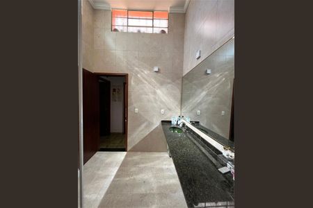 Casa à venda com 2 quartos, 255m² em Ponte Sao Joao, Jundiaí
