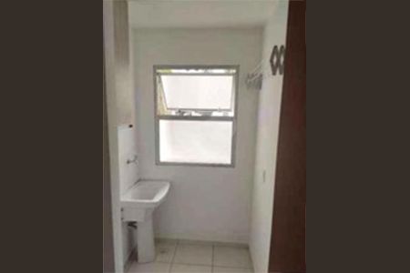 Apartamento à venda com 2 quartos, 52m² em Cidade Nova, Jundiaí