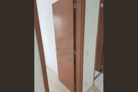 Apartamento à venda com 2 quartos, 52m² em Cidade Nova, Jundiaí