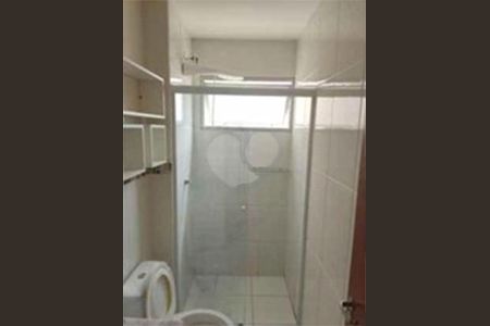 Apartamento à venda com 2 quartos, 52m² em Cidade Nova, Jundiaí