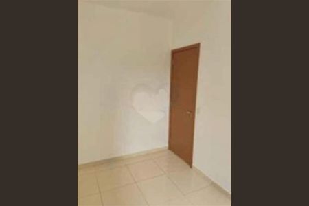Apartamento à venda com 2 quartos, 52m² em Cidade Nova, Jundiaí