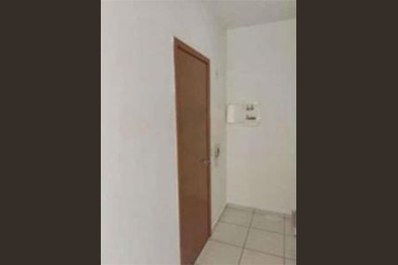 Apartamento à venda com 2 quartos, 52m² em Cidade Nova, Jundiaí