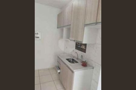 Apartamento à venda com 2 quartos, 52m² em Cidade Nova, Jundiaí