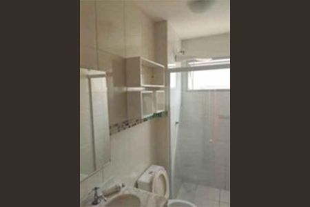 Apartamento à venda com 2 quartos, 52m² em Cidade Nova, Jundiaí