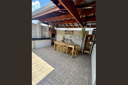 Casa à venda com 3 quartos, 83m² em Jardim Shangai, Jundiaí