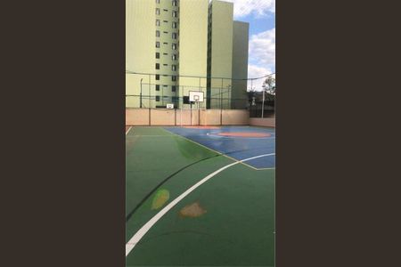 Apartamento à venda com 74m², 3 quartos e 1 vaga