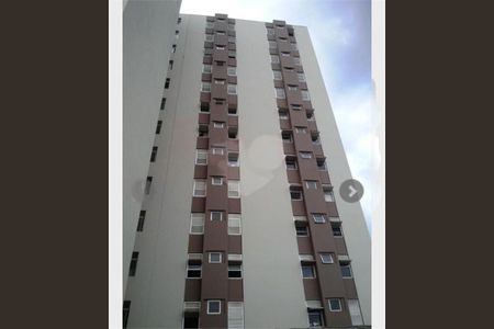 Apartamento à venda com 74m², 3 quartos e 1 vaga