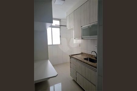 Apartamento à venda com 74m², 3 quartos e 1 vaga