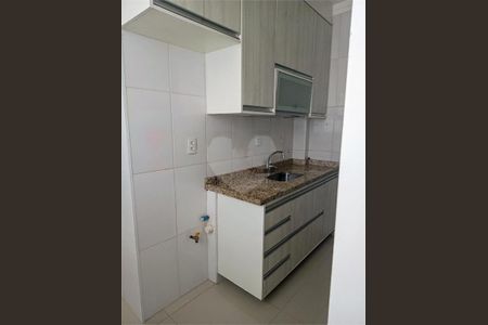 Apartamento à venda com 74m², 3 quartos e 1 vaga