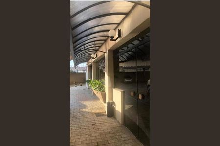 Apartamento à venda com 3 quartos, 74m² em Jardim Santa Teresa, Jundiaí