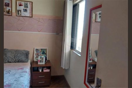 Apartamento à venda com 2 quartos, 78m² em Jd Hortolandia, Jundiaí