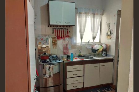 Apartamento à venda com 78m², 2 quartos e 1 vaga