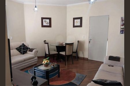 Apartamento à venda com 2 quartos, 78m² em Jd Hortolandia, Jundiaí
