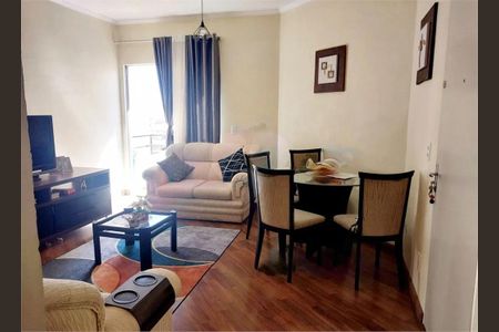 Apartamento à venda com 2 quartos, 78m² em Jd Hortolandia, Jundiaí