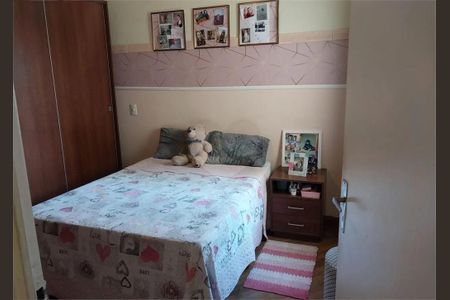 Apartamento à venda com 2 quartos, 78m² em Jd Hortolandia, Jundiaí