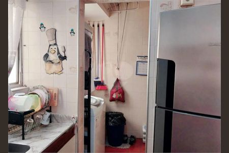 Apartamento à venda com 78m², 2 quartos e 1 vaga