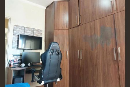 Apartamento à venda com 2 quartos, 78m² em Jd Hortolandia, Jundiaí