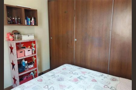 Apartamento à venda com 2 quartos, 78m² em Jd Hortolandia, Jundiaí