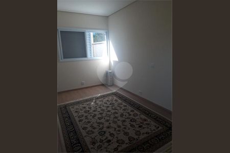 Casa à venda com 4 quartos, 178m² em Horto Santo Antonio, Jundiaí