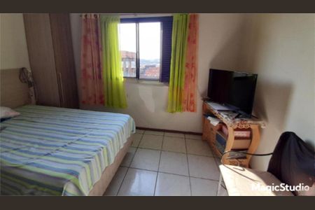 Casa à venda com 2 quartos, 230m² em Jardim Maria de Fatima, Várzea Paulista