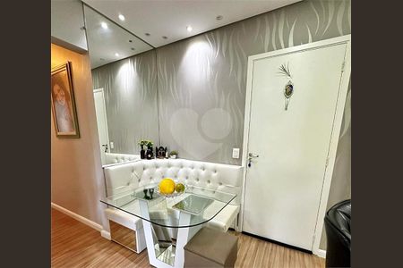 Apartamento à venda com 2 quartos, 48m² em Parque Eloy Chaves, Jundiaí